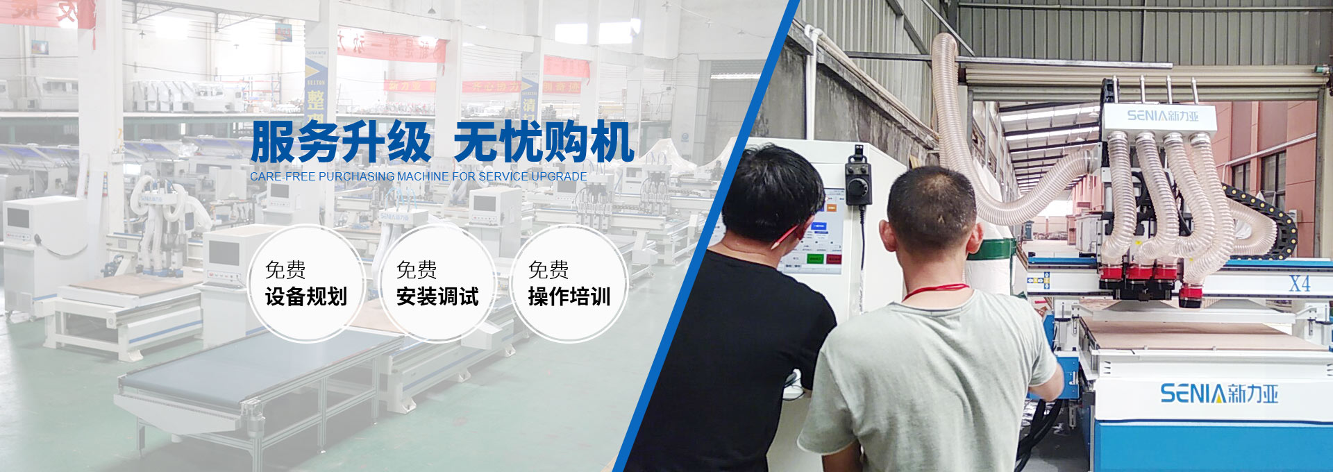 梁山智晉機械有限公司<br>